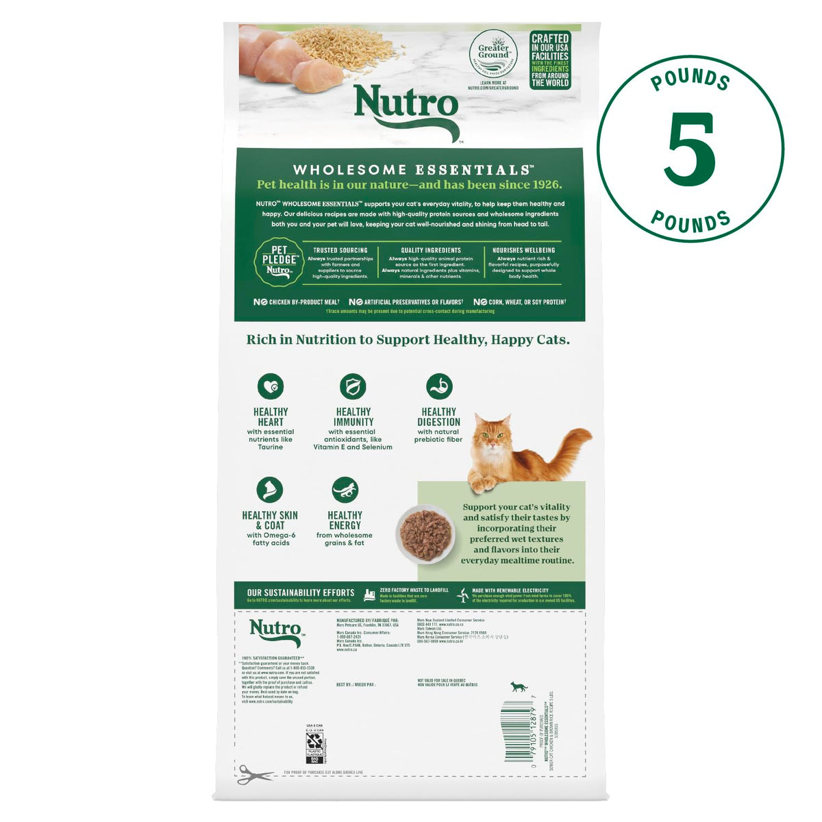Senior Dry Cat Food Chicken & Rice 5 lb G73190