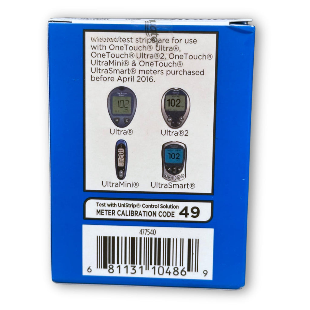 Blood Sugar Test Strips 50ct H414980